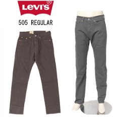 LEVI'S リーバイス 505 00505-28 メンズ レギュラー ストレート ストレッチ L32 ブラウン グレー 画像