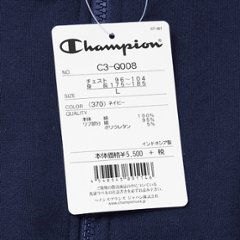 チャンピオン（champion) フルジップスウェット ワンポイントロゴ   C3-Q008画像