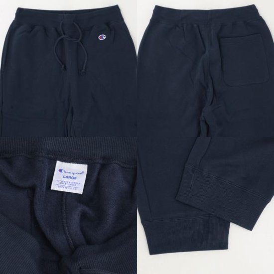 チャンピオン（champion) 裏起毛スウェットパンツ 　ワンポイントロゴ   C3-Q205画像