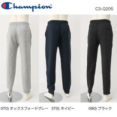 チャンピオン（champion) 裏起毛スウェットパンツ 　ワンポイントロゴ   C3-Q205画像