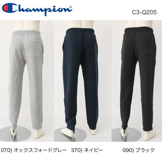チャンピオン（champion) 裏起毛スウェットパンツ 　ワンポイントロゴ   C3-Q205画像
