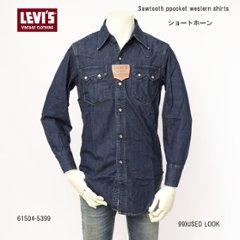 LEVI'S リーバイス VINTAGE ヴィンテージ WESTERN SHIRT ショートホーン メンズ Sサイズ デッドストック 日本製の画像