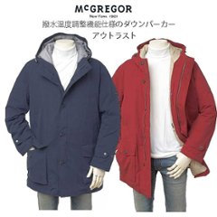 40%OFF SALE マックレガー 111123801 撥水、温度調整機能仕様 理想の温度帯を守る、最先端テクノロジー OUTLAST ダウンパーカージャケットの画像