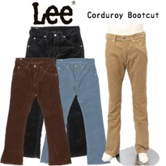 Lee 01020　ブーツカット　アメリカンスタンダード　ジーンズ　 素材　綿100% Bootcut コーディロイ　パンツ　フレアー　コール天　ブーツカットの画像