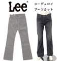 JEANS　ネシ画像