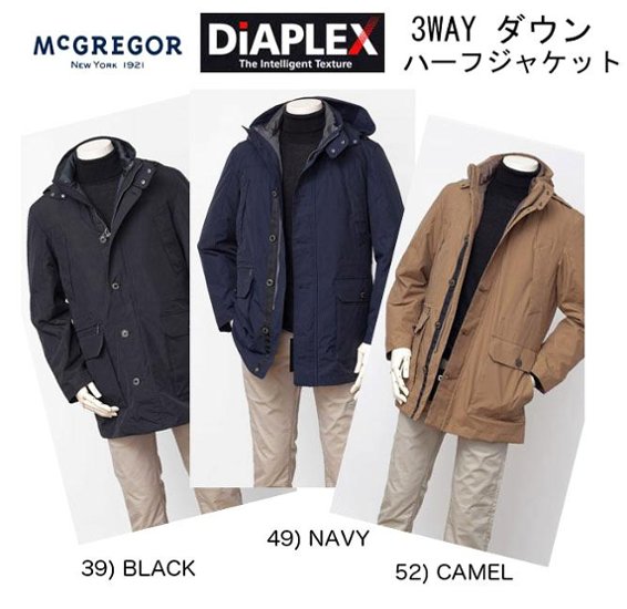 McGREGOR(マグレガー)メンズ 　3WAYハーフダウンジャケット DIAPLEX素材　111129601　/　６つの多機能仕様ジャケット画像