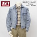 JEANS　ネシ画像