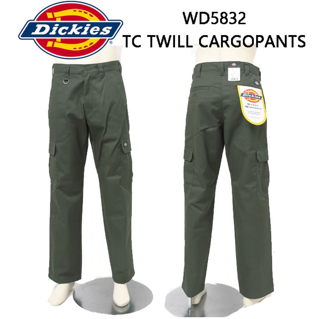 Dickies ディッキーズ ワークパンツ ORIGINAL 874 WORK PANTS ストリート スケート ベーシック USA企画 ルーズストレートシルエット ブラック 黒 30 32 34 36 38 SOULSTYLE ソウルスタイル - 通販 - Yahoo ショッピング