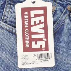 LEVI'S VINTAGE CLOTHING リーバイス ヴィンテージ クロージング 1955年モデル 501XX 50155-0093 ダメージ リメイク加工 リペア メンズ ジーンズ 画像