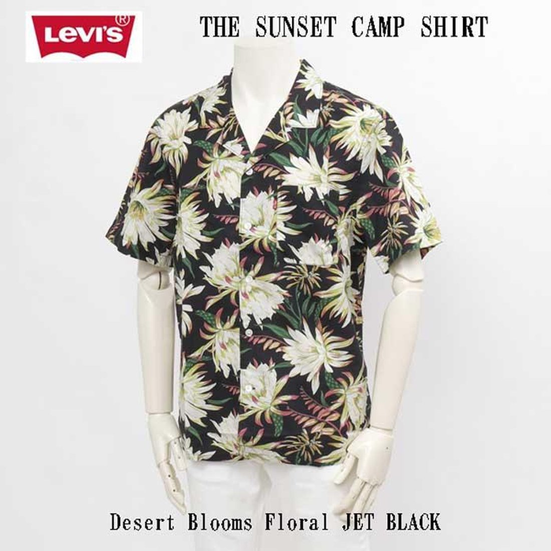 Levis リーバイス 72625-0116 The Sunset Camp Shirt 16)JET BLACK 