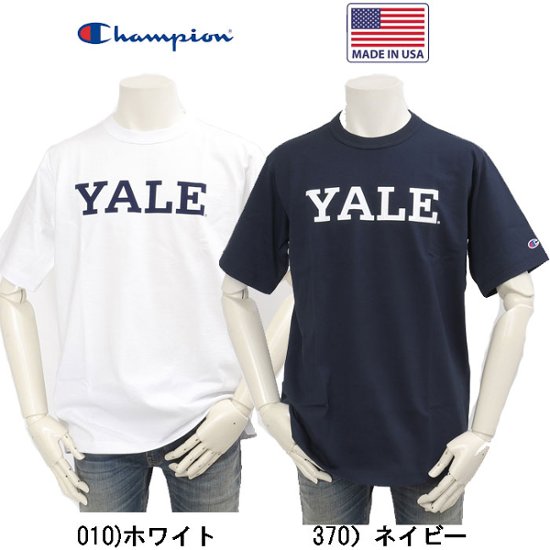 Champion チャンピオン 米国製　USA製 C5-B306 YALE ショートスリーブTシャツ トップス 半袖 米国製 USA T1011画像