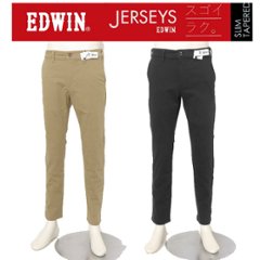 EDWIN JERSEYS ジャージーズ スゴイラク JM832 スリム テーパード メンズ パンツ チノの画像