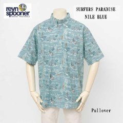 reynspooner レインスプーナー　126-5625 SURFRS PARADISE CLASSIC　プルオーバー アロハ シャツ　ハワイ 夏 半袖 トップス の画像