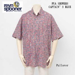 reynspooner レインスプーナー　126-5700　 PUA SHOWERS CLASSIC プルオバー 0441）CAPTAIN'S アロハ シャツ　ハワイ 夏 半袖 トップス の画像