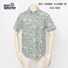 reynspooner レインスプーナー　193-5622 HULA　NODDERS TAILORED F 0482)NILE BLUE フルオープン アロハ シャツ　ハワイ 夏 半袖 トップス の画像