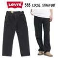 JEANS　ネシ画像