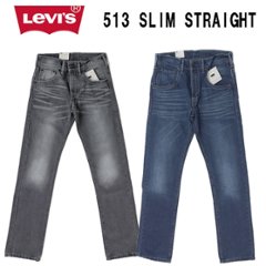 Levi‘s　リーバイス 513 15481 メンズ スリムストレート Slim straight の画像