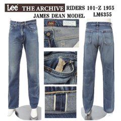 Lee アーカイブ 1955モデル　 LM6355  46)USED  Riders101-Z　ジェームズディ-ンモデル  Left Hand　Selvedge　Denim の画像