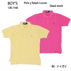 Polo By Ralph Lauren ボーイズ　ワンポイント鹿の子ポロシャツ 3331-4210の画像