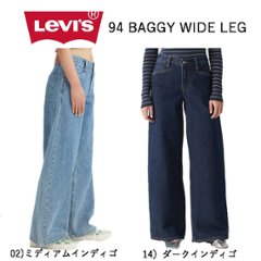 Lady Levi's  a5929 94 BAGGY WIDE LEG レディース ワイド 太め ジーンズ バギーの画像