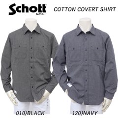 Schott ショット 5920003 COTTON COVERT SHIRT メンズ ワークシャツ シャンブレーシャツの画像