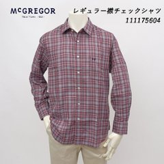 McGREGOR マッグレガー メンズ 長袖 シャツ レギュラー チェック 111175604 紳士 秋 春 綿100％ 中国製の画像