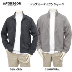 McGREGOR　マクレガー　裏フリース起毛ジップアップカーディガン トラックジャージ 111814801 の画像