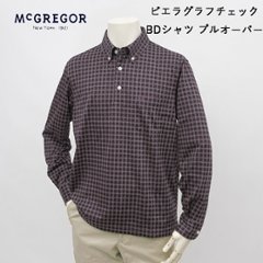 McGREGOR マッグレガー 111614701 メンズ 長袖 ボタンダウン ビエラグラフ シャツ プルオーバー チェック 中国製の画像