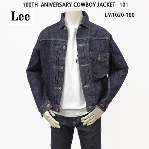 Lee 101 LM1020 100周年記念モデル Cowboy Jacket ジャケット Gジャン 