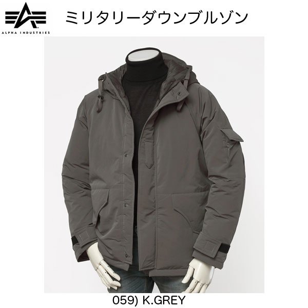 ALPHA アルファ ECWCS DOWN ダウンジャケット / ミリタリージャケット