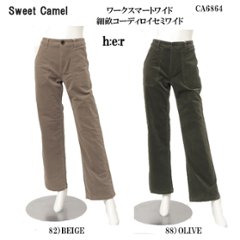 SWEETCAMEL スウィートキャメル CA-6864 コーデュロイ ワークスマートワイド レディース ゆったり 秋冬の画像