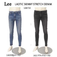  Lee リー LASTIC LM1710 SKINNY STRETCH DENIM メンズ スキニー 細め パンツ ストレッチ ユーズドカラー　146＆183の画像