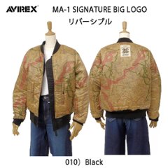 AVIREX アヴィレックス 783-5952601 50th Anniversary MA-1 シグネチャービッグロゴ レディース アウター リバーシブル 中綿 画像
