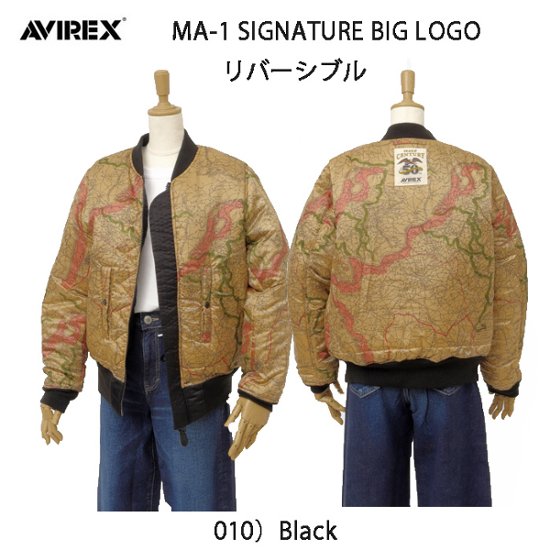 AVIREX アヴィレックス 783-5952601 50th Anniversary MA-1 シグネチャービッグロゴ レディース アウター リバーシブル 中綿 画像