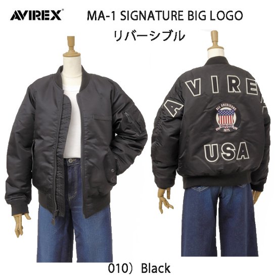 AVIREX アヴィレックス 783-5952601 50th Anniversary MA-1 シグネチャービッグロゴ レディース アウター リバーシブル 中綿 画像