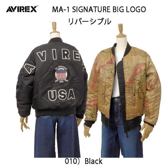 AVIREX アヴィレックス 783-5952601 50th Anniversary MA-1 シグネチャービッグロゴ レディース アウター リバーシブル 中綿 画像