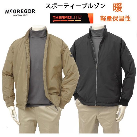 McGREGOR マグレガー メンズ  111135602 中綿ジャンアー ショートブルゾン ジャケット 暖 サーモライト スポーティー ブルゾンブルゾン 防寒ジャケット画像