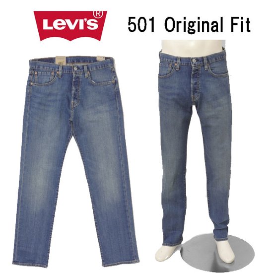 LEVI'S リーバイス 00501-3333 501 ストレート メンズ ジーパン ジーンズ ストレッチ ボタンフライ画像