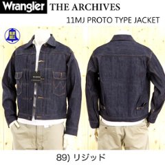 Wrangler アーカイブス　復刻 11MJ Proto Type Jacket WM9700-89） Non Washの画像