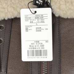 VALLEY APPAREL VA5003 フェイクムートン FAKEMOUTON B-3 バレーアパレル アウター 防寒 ミリタリー 画像