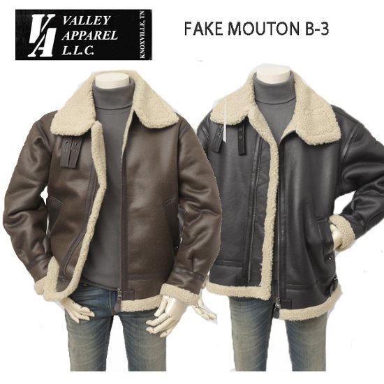 VALLEY APPAREL VA5003 フェイクムートン FAKEMOUTON B-3 バレーアパレル アウター 防寒 ミリタリー 画像