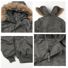 Valley apparel バレイアパレル VA3001 N-2B フライト ナイロンジャケット　ミリタリー　ショート  ブルゾン　画像