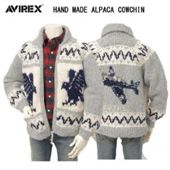 AVIREX アビレックス 783-5240002 382)OXFORD HAND MADE ALPACA COWCHIN "ICON OF FLYINGS"  ジップアップカウチンセーター の画像