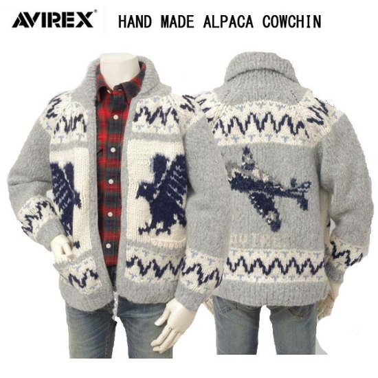 AVIREX アビレックス 783-5240002 382)OXFORD HAND MADE ALPACA COWCHIN "ICON OF FLYINGS"  ジップアップカウチンセーター 画像