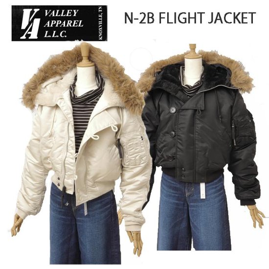 Valley apparel バレイアパレル レディース N-2B VA7002 N2B フライト ナイロン ジャケット ミリタリー ショート ブルゾン　画像