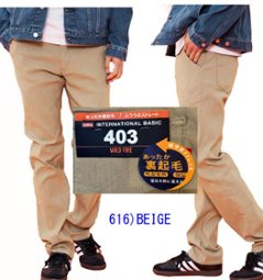 EDWIN E43FSW 403　Intrnasyonal　Basic あったか裏起毛　ふつう　暖パン　 レギュラーストレート 冬の暖かジーンズ ソフトな履き心地！画像