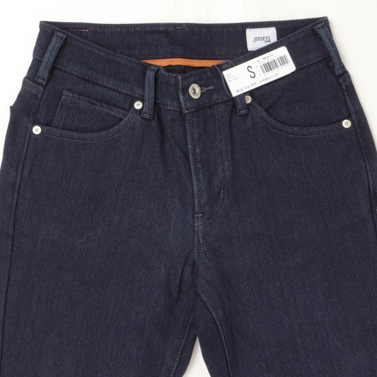 EDWIN  エドウィン JWM02W レディース ジャージーズ スリム ストレート デニム パンツ 裏起毛 暖パン画像