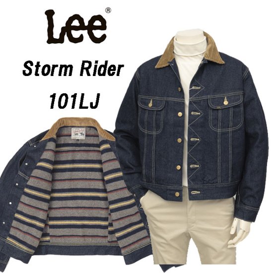 Lee Storm Rider ストームライダー 101LJ LM5110 メンズ アウター ジャケット Gジャン 画像