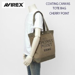 AVIREX アヴィレックス  783-5276005 COATING CANVAS TOTE BAG "CHERRY POINT" コーティング キャンバス トートバッグ  チェリーポイント の画像