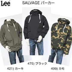 Lee LM4611  MILITARY SALVAGE PARKA  ミリタリーサルベージパーカーの画像